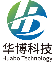 烟台华博科技有限公司
